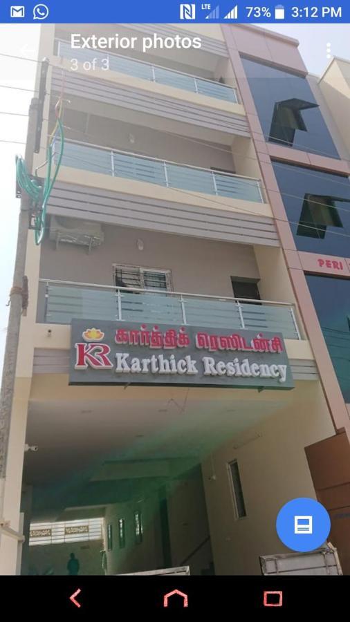 Karthickresidency Salem Extérieur photo